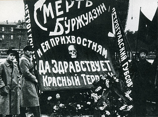 640px 19180830 grave uritzy red terror