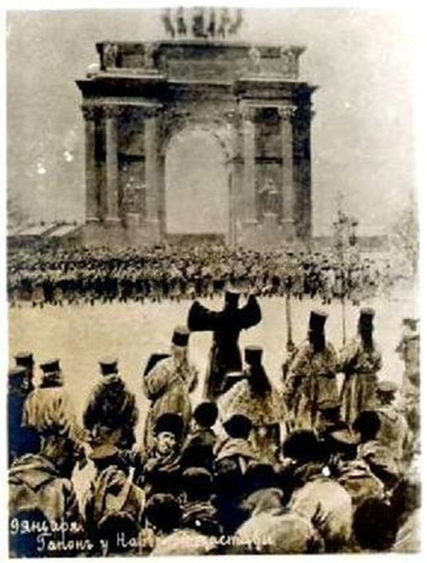 Gapon crowd 1905