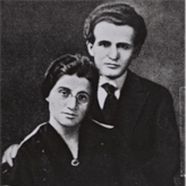 bengurionwpaula