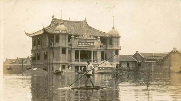 Hankowcityhall