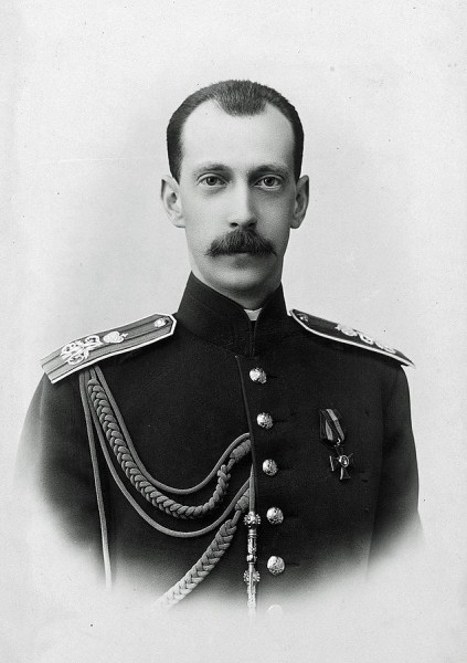 634px-PaulAlexandrovichGrandDukeofRussia