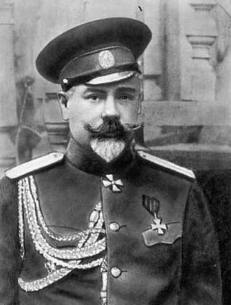 AntonDenikin1917est