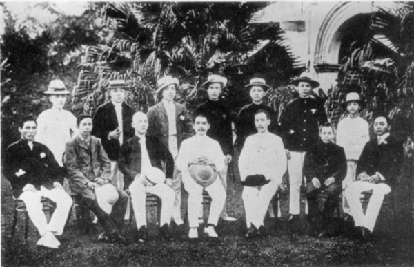 Honmenghui