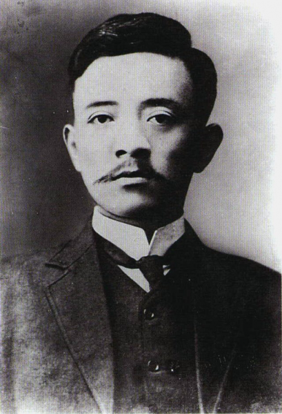 PNG-image-3